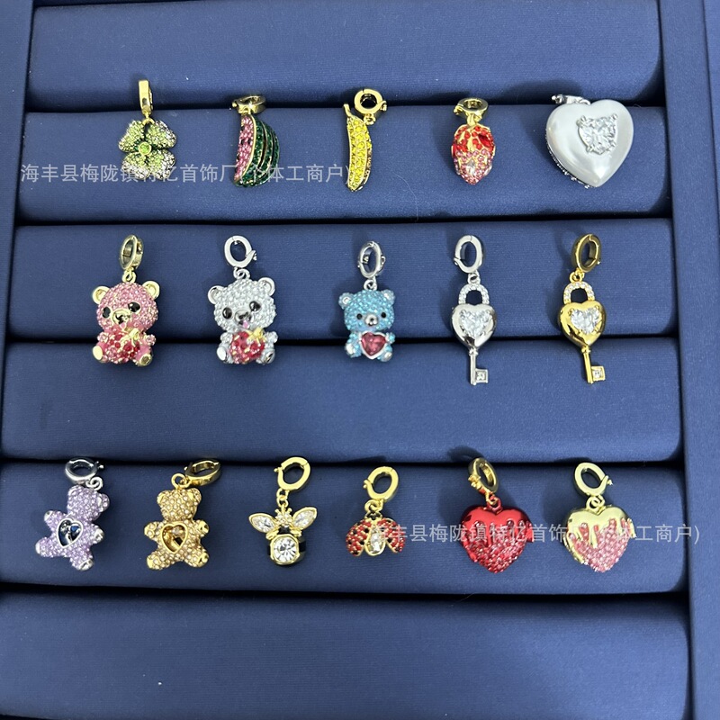 2026 New Shijia DIY Jewelry Accessories: Bear, Heart, Key Pendants for Bracelets and Necklaces, Colorful Charms