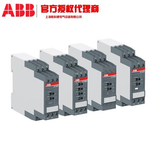 Abb cm Monitoring Relay 10095973 	 1Svr405650R1000 	 Cr-Pss