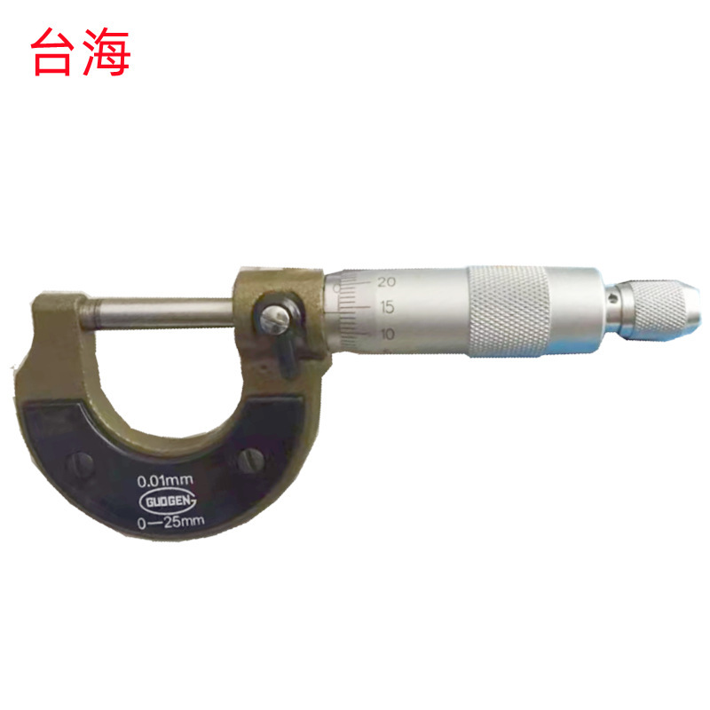 台海0-25MM/25-50MM/50-75MM精度0.01机械式外径千分尺国根