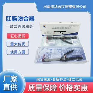 ʢ�A�t��һ����ʹ�ø��c�Ǻ������M���o��