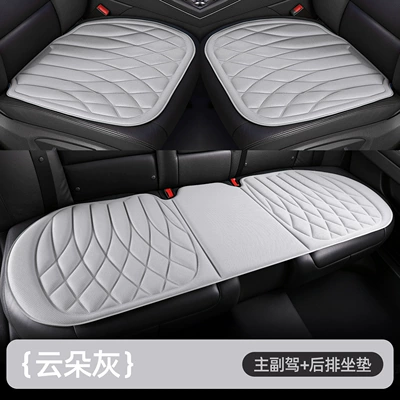 Fiber Single Piece, New Car — Seat cushion, seat cover - square-style-cloud-graythree-piece-set