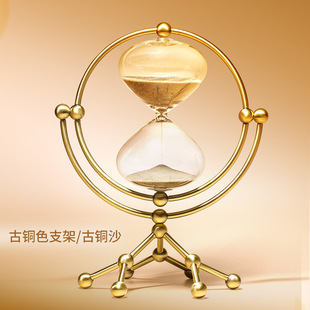 Nordic Creative Distinctive Globe Hourglass Timer Office Ornaments Light Luxury 30 Minutes Timing Hourglass Decoration