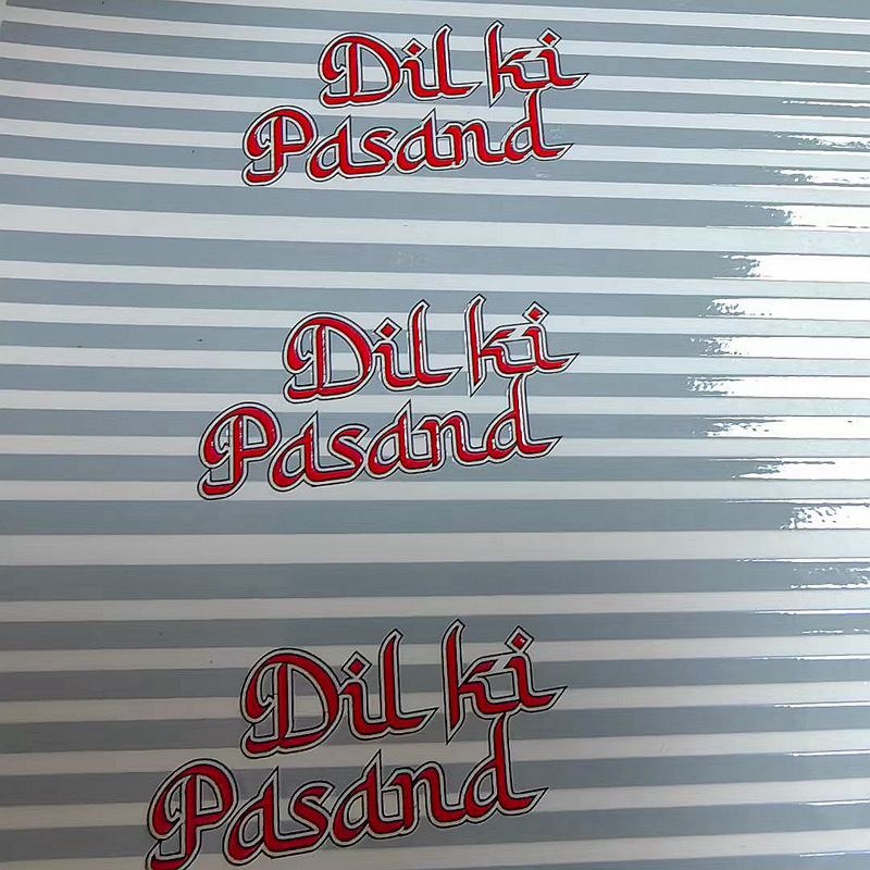 mmexport1751335126724