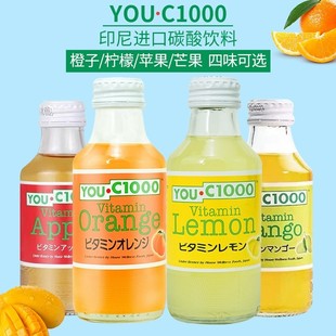 ���lӡ���M�ڃ���YOUC1000���������O��â����֭��̼֭�������ˮ