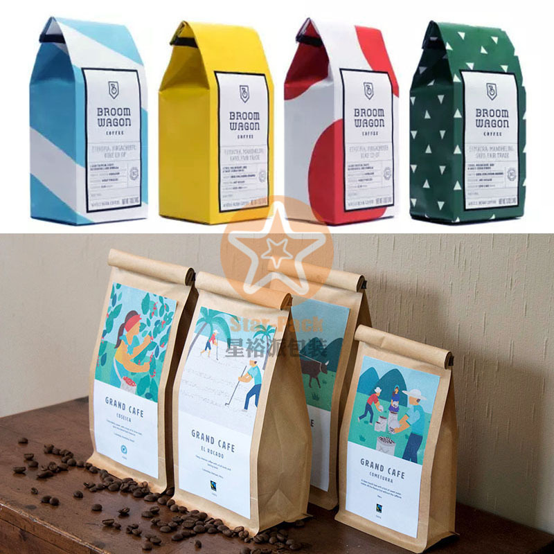带气阀牛皮纸咖啡袋复古风格500克咖啡自封袋