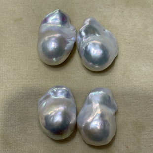 14-16mm Naked Beads Baroque Pearl Bus Colorful Cold Light Strong Light Beads
