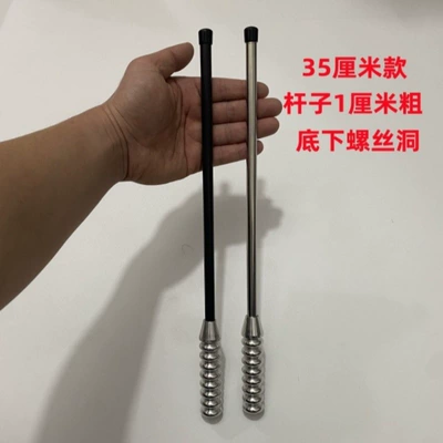 bracket car motorcycle decorative: vehicle antenna