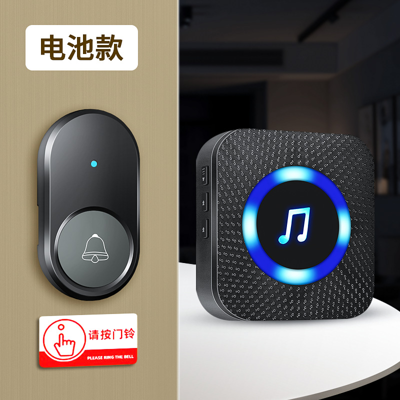 Bell de puerta inalámbrica doméstica de control remoto electrónico de distancia ultra larga, reloj de puerta doméstico, batería, puerta de puerta, puerta de puerta no enchufable