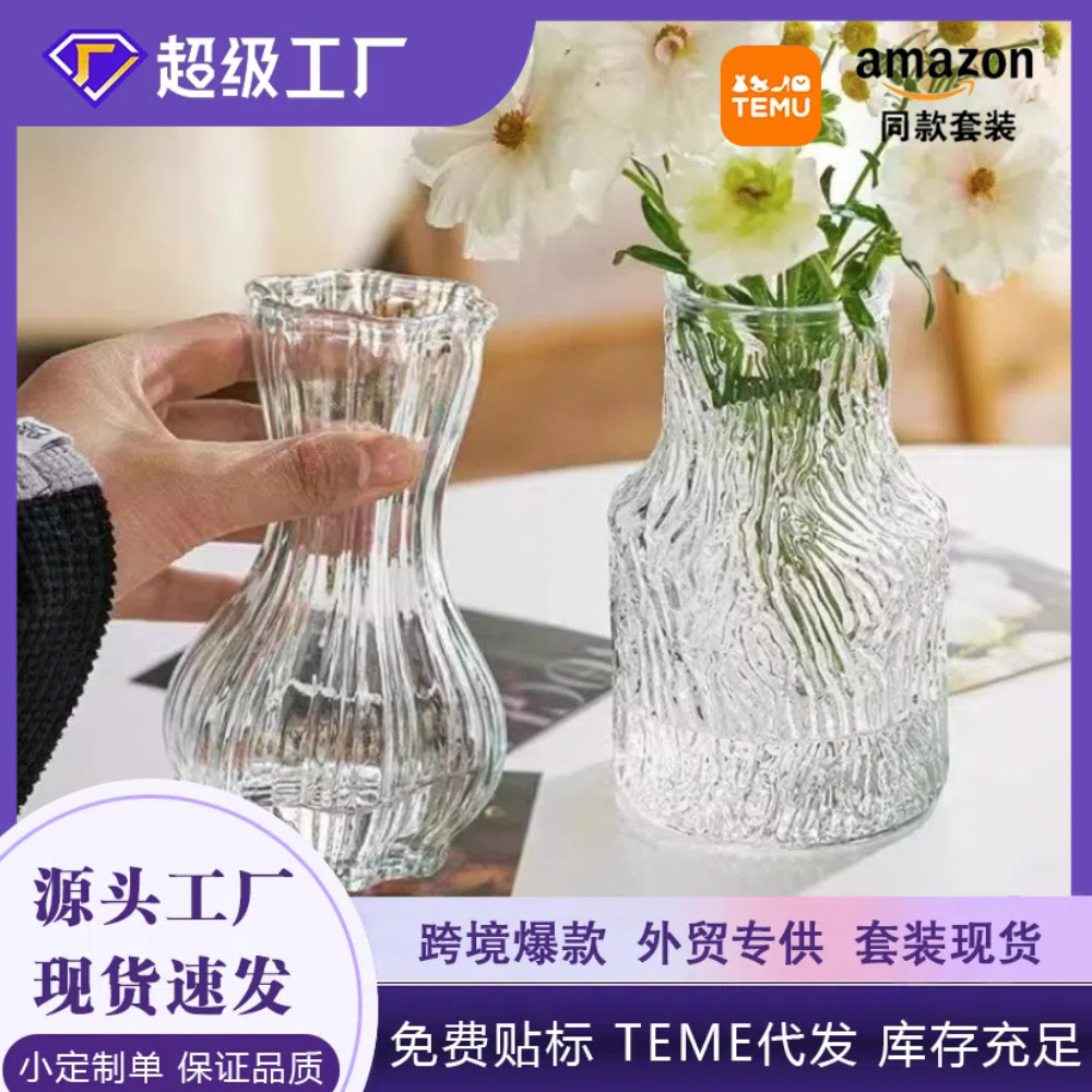 Jarrón de vidrio de lujo ligero retro nórdico decoración de alto grado estilo INS de alta apariencia creativa mini jarrón fábrica