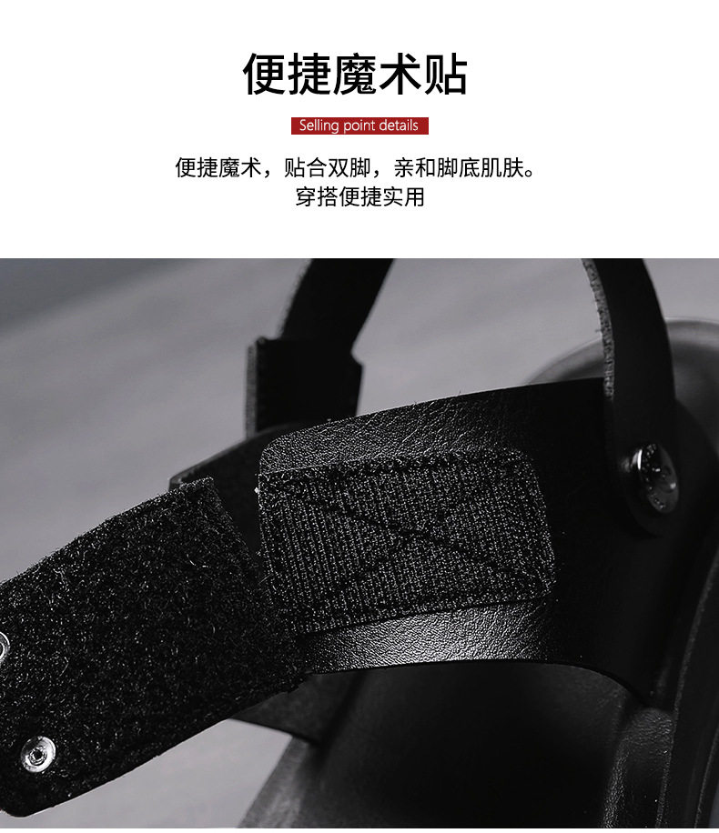 Dép sandal nam cao cấp hở ngón, quai da thoáng khí chống trơn trượt đi biển, đi ngoài trời — Màu xanh đậm trên nền nâu, Nền nâu vàng nâu, Nền nâu, nâu đậm., nền nâu đen chi tiết 9