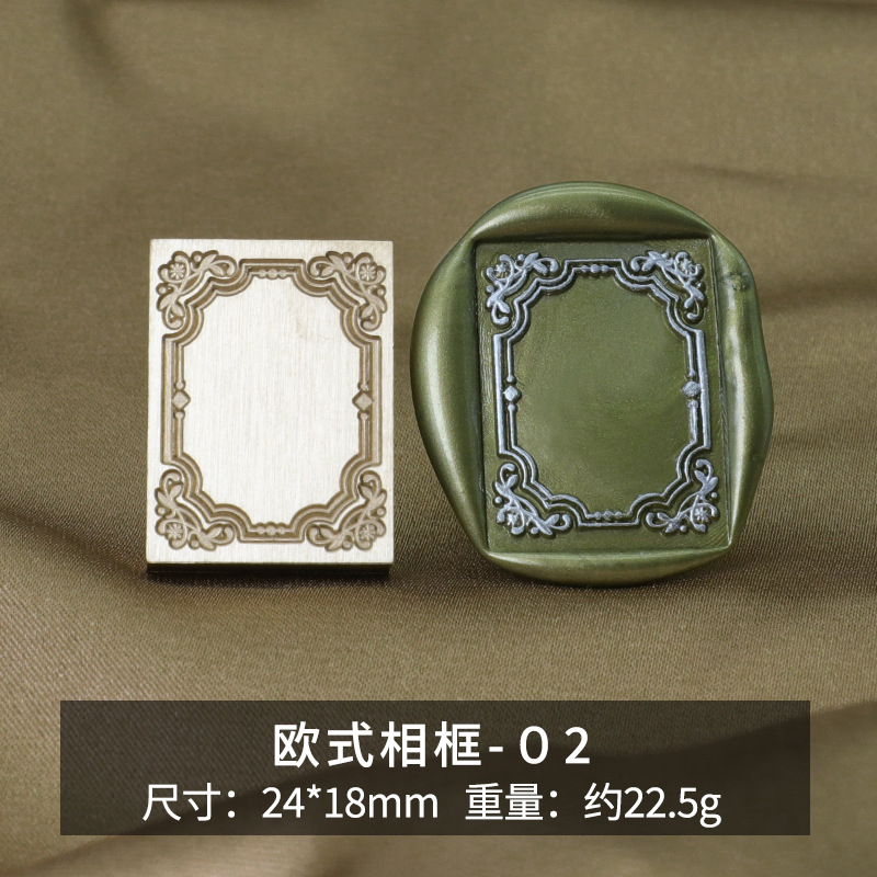 Marco de fotos de color europeo cabeza de cobre sello de pintura de fuego cabeza de sello de latón simple frontera retro Serie suministro directo de fábrica al por mayor