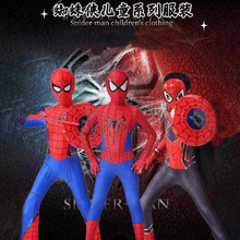 蜘蛛侠紧身衣连体衣迈尔斯衣服英雄远征成人儿童万圣节服装cos服