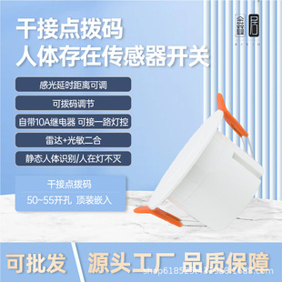 24G���w���ڂ������_�P�Б��ɽ��c�ܴa���w�Б�������