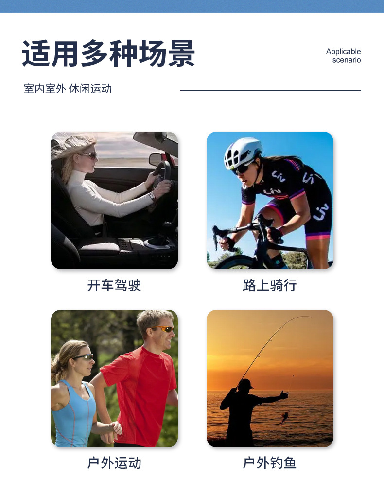 深圳卡瑞旗科技有限公司---内页2_16