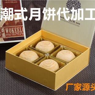 �ֹ���ʽ��Ƥ��C���/��֥��/����/��ۺ�ӛԴ�^���S�ṩ����