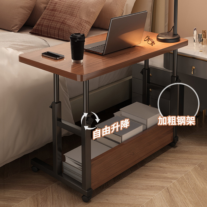 Bedside Table, Bedroom Bedside Small Table, Movable Trolley, Bedside Cabinet, Small Household Computer Table, Lift Table