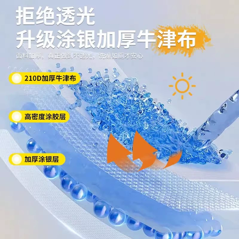 Street travel simple handheld tent for bath for camping