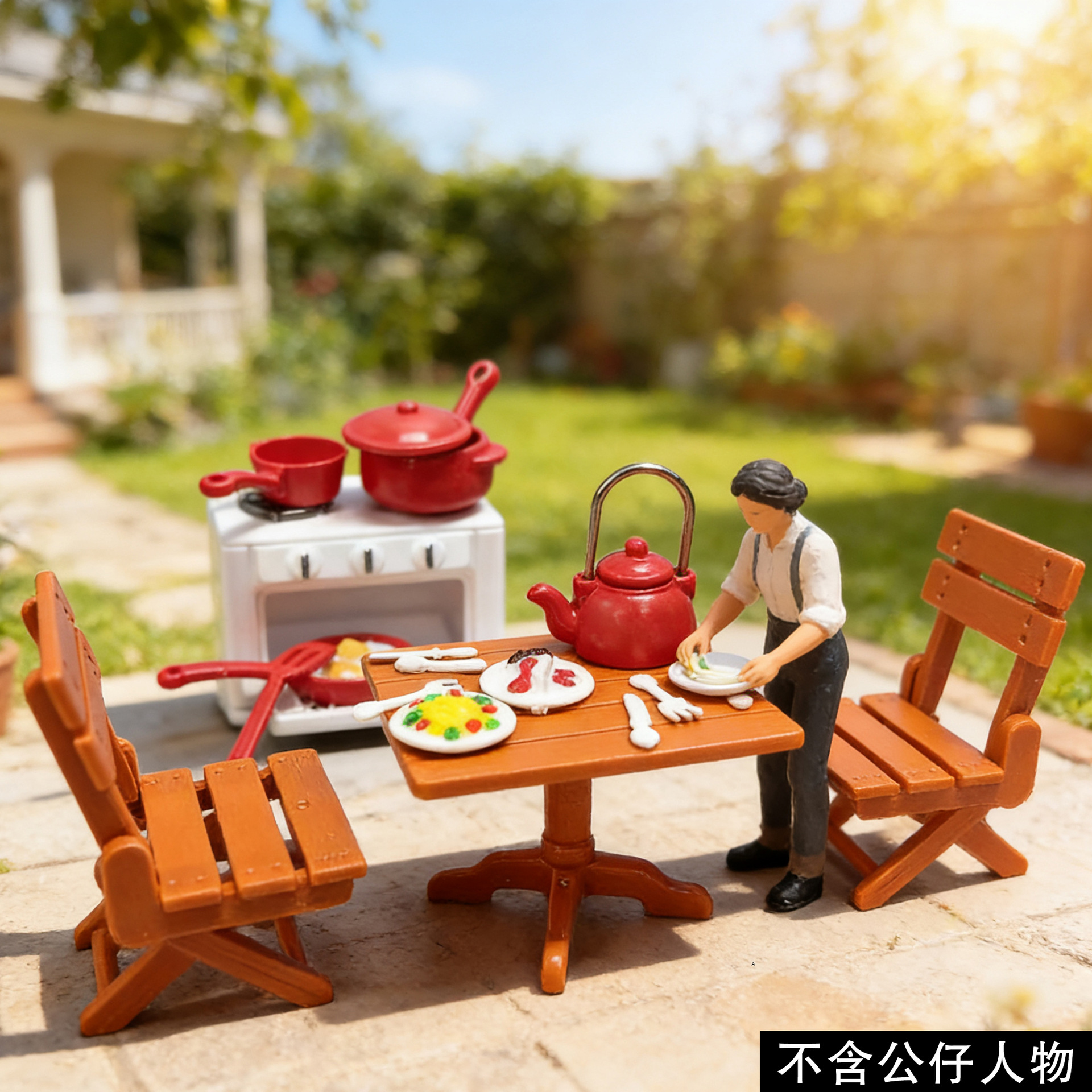 DIY 바베큐 스테이션