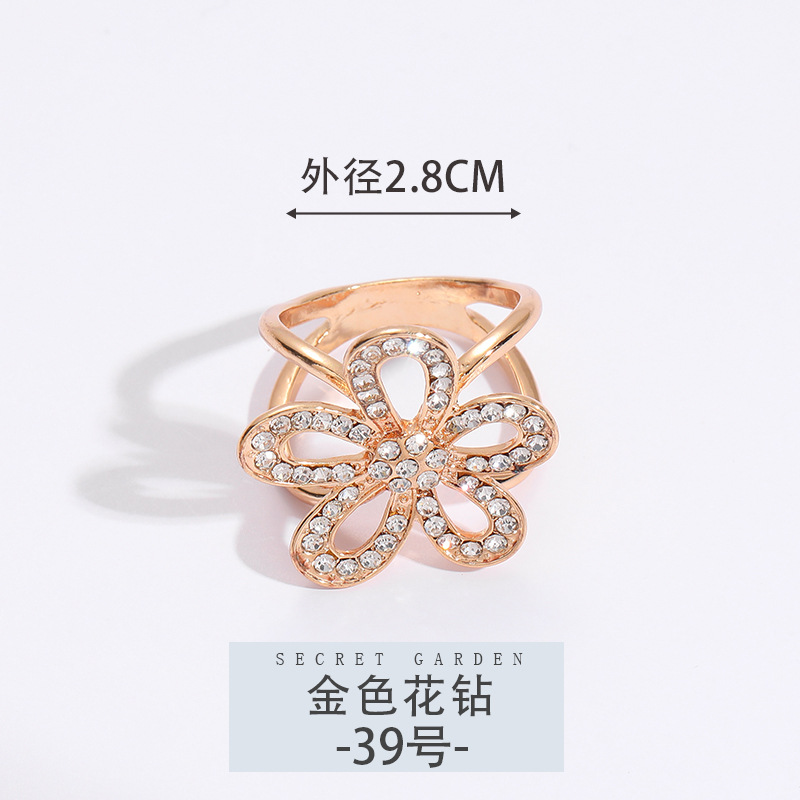 39호【황금꽃 다이아몬드】