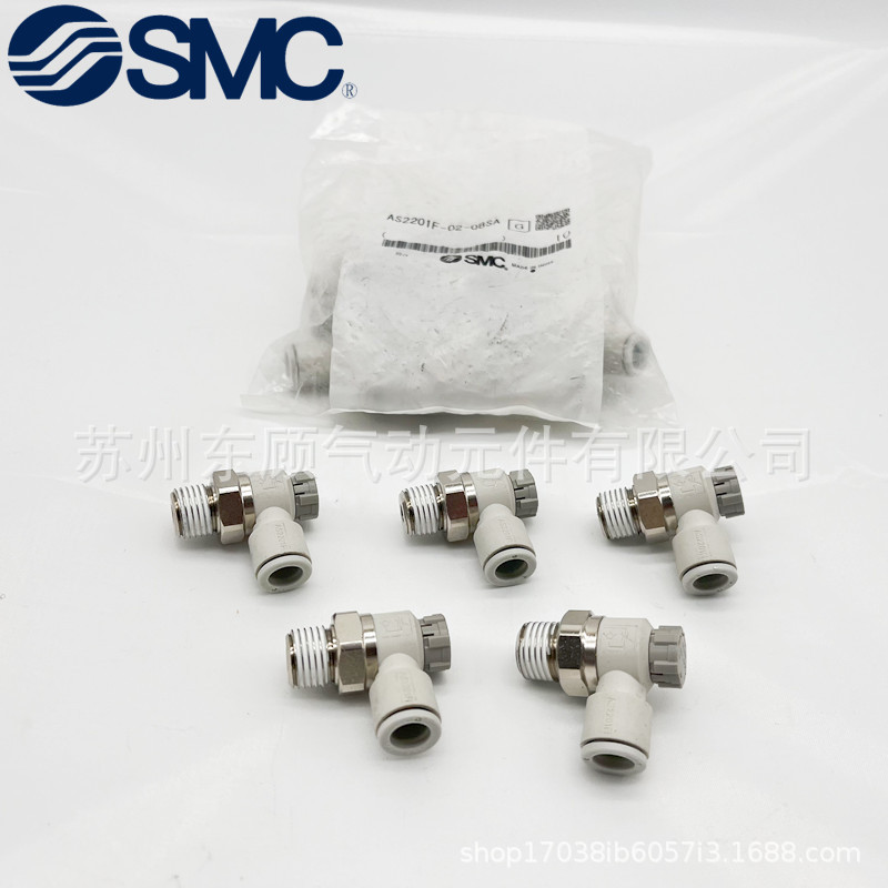 SMC调速节流阀AS2201F-01-08SA AS2201F-01-10SA