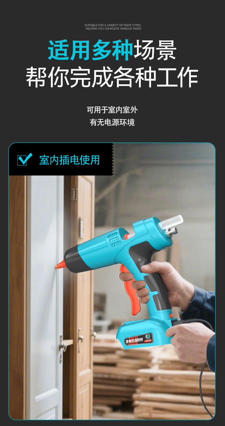 071C_1688详情页_04.jpg