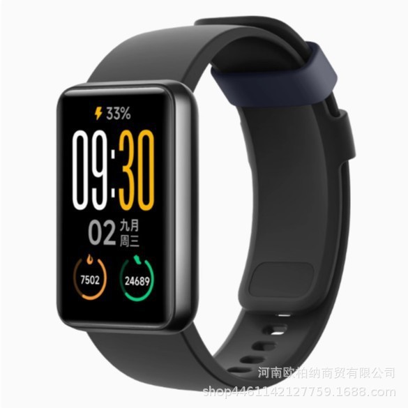 Lexin Bracelet 6S Smart Watch Sports New Men's and Women's Bluetooth Call Blood Oxygen Heart Rate Monitoring