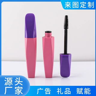 源头厂家直销异形染眉膏管粉色包材睫毛增生液碎发膏美发棒可印刷