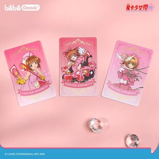 ħ����Ů�� 25����o��ϵ�н�ͨ�� ȫ��ͨ��