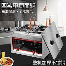 ����̨ʽ����t����늟ṝ���������ۙC�����C���ӷ۠t������