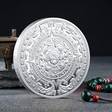 现货批发 玛雅纪念章玛雅虚拟币制作金属纪念币 幸运金币收藏硬币
