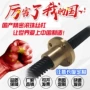 梯形ltarltbr丝杠