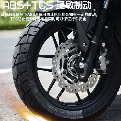 Motosikletlər 180ABS+TCS Water-Cooled