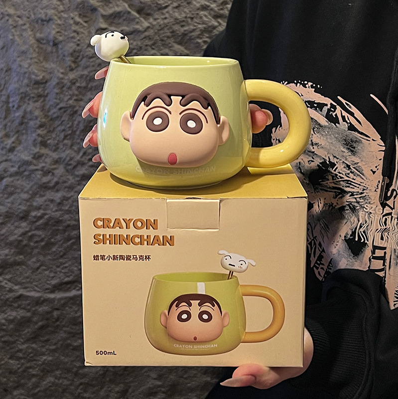 Crayon Shin-chan taza de cerámica linda chica de alto valor taza de pareja taza de leche casera taza de café regalo
