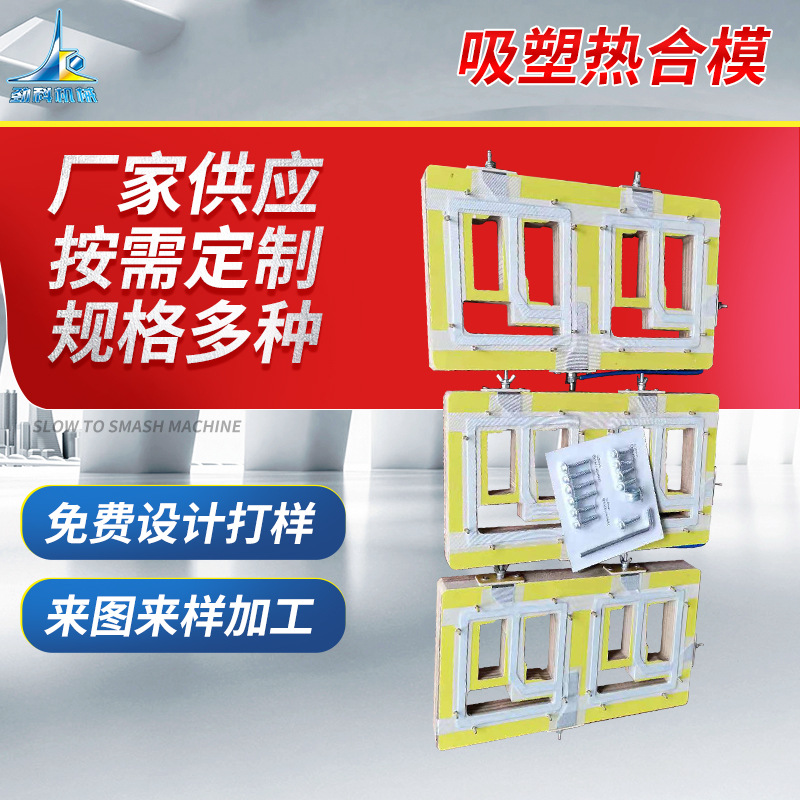 ƸֱܲԶת̸̨ܲʽPVCȺϸܲ