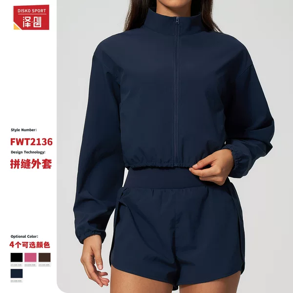 Yoga wear sports windproof stand-up collar short jacket breathable top sports quick-dry short zip-up jacket for women 2136