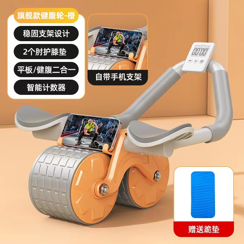 주황색(나사 및 비드 버전 없음)