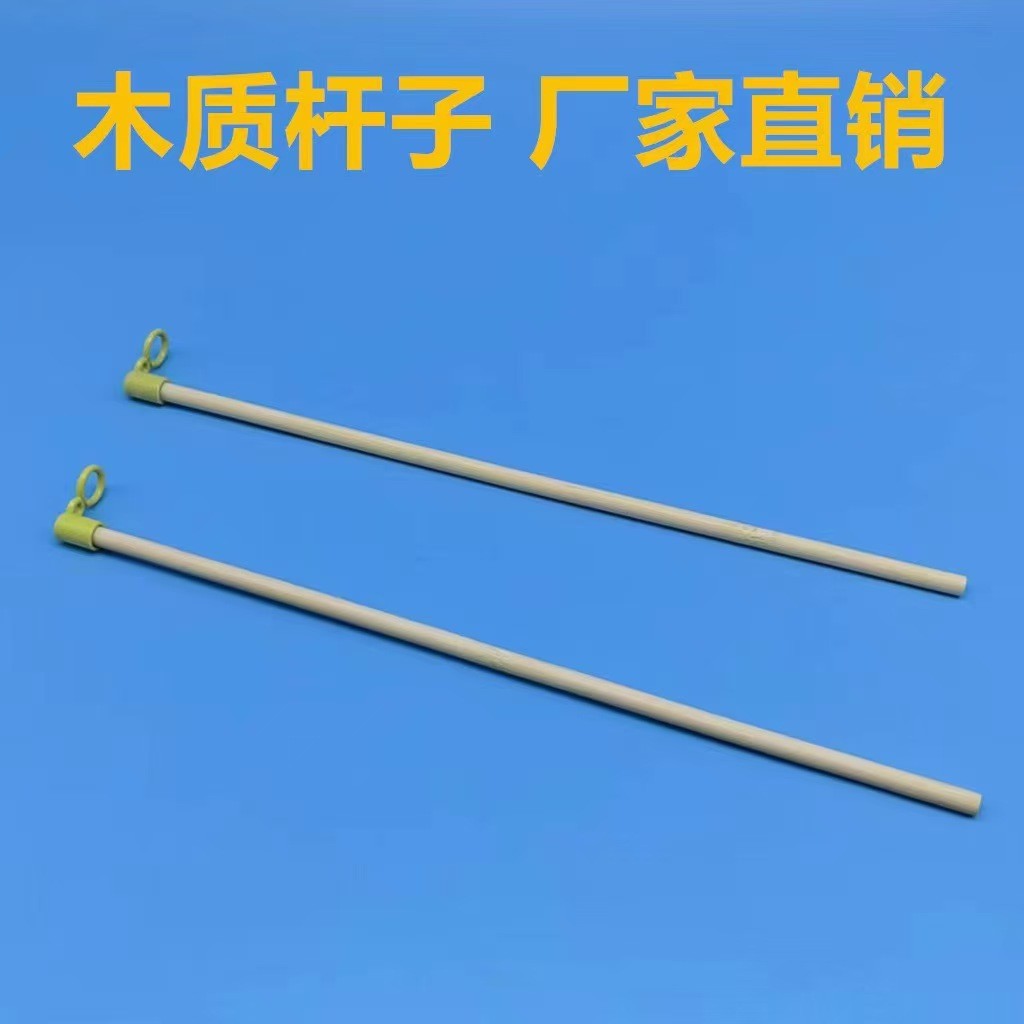 Yoyo Tiger Twist Stick Material de accesorios hechos a mano Daquan Flower Cara Cinta adhesiva con alcohol Estambres de flores Varilla de pegamento para ojos móviles