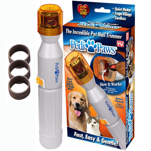 T Electric Pet Nail Grinder Dog and Cat Nail Grinder Electric Nail Scissors Electric Nail Clipper Automatic Manicure