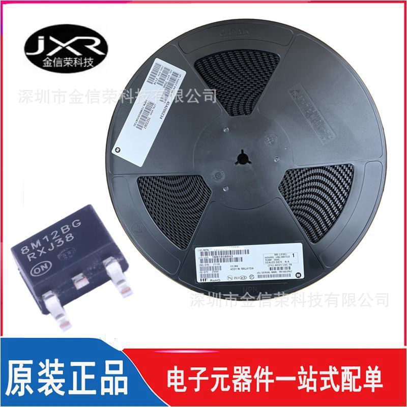 MC78M12BDTRKG 丝印 8M12BG 封装 TO-252 贴片 线性稳压器芯片