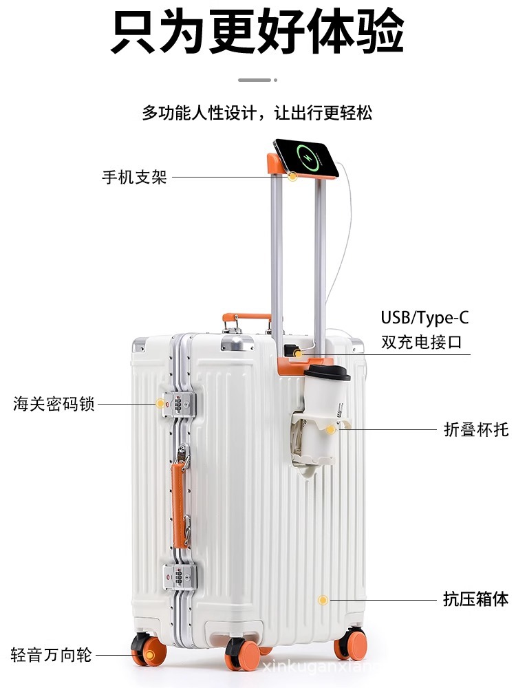 2025 nueva maleta multifuncional de color de contraste para mujer, maleta de embarque de 20 pulgadas, maleta de alto valor de 24 pulgadas para hombre