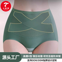 �����ո���ѝŮ��������Ů����ѝ�Q�z�d�־�Ůʿ�o������������ѝ