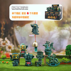 新款创意潮玩福堆堆盲盒办公桌面摆件车载装饰品节日礼物厂家批发