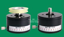 MTB-05磁阻尼器　磁阻尼张力控制器　绕线机张力器