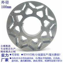 �����S��100MM�oˢ�R�_���D���Fо늙C��Ȧ늄���܇������ӆ��