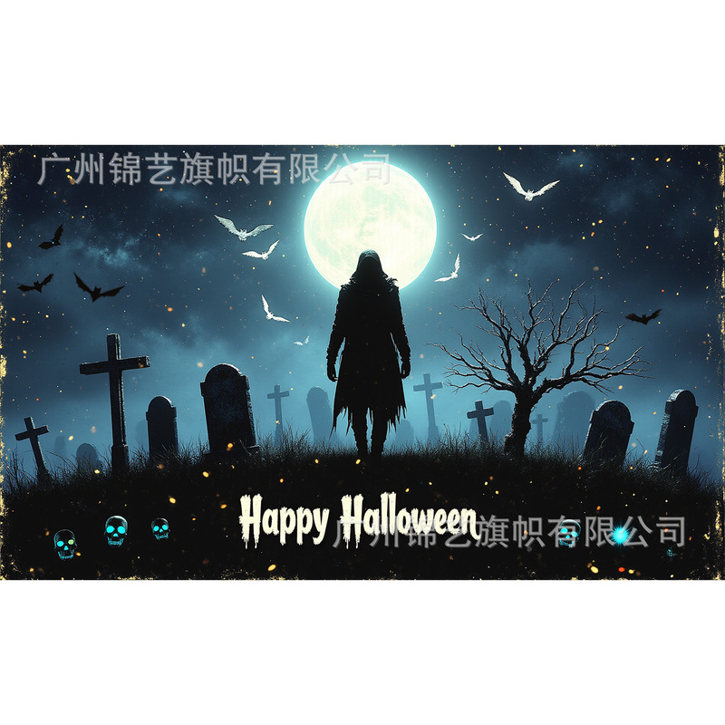 国境を越えた新しいハロウィーン背景布Happy hallowen祭り装飾旗の雰囲気感配置パーティー|undefined