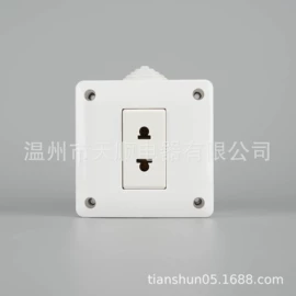 墙壁插座;墙壁开关;灯头、灯座