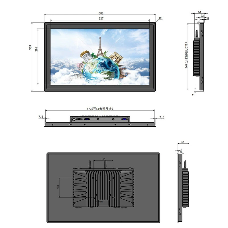 Tablet embedded touch industrial laptop, 23.8 inch
