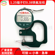 MX1.25/ZH1.5/PH2.0/XH2.54�g��������2/3/4/5/6о�͸ߜض��Ӿ�