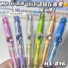 �̴T816����С����ɐ۰��ӹPins���ֵ�W����ԇ혻�ˢ�}�P0.5��