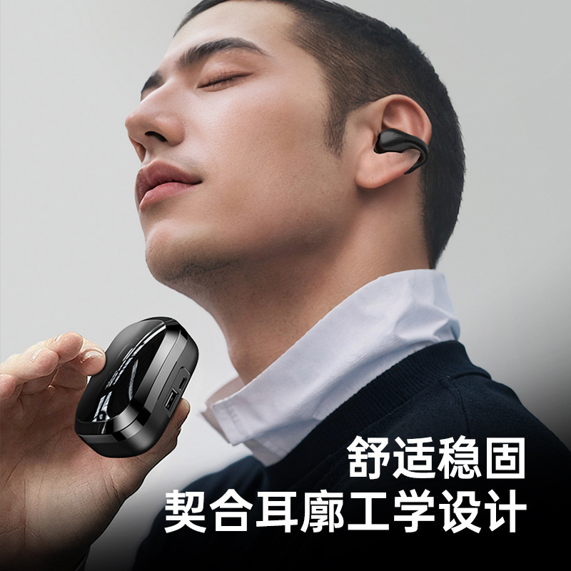 OWS-HT02 新しいワイヤレススポーツ Bluetooth ヘッドセットイヤークリップオン音楽ゲームクロスボーダープライベートモデル工場卸売|undefined
